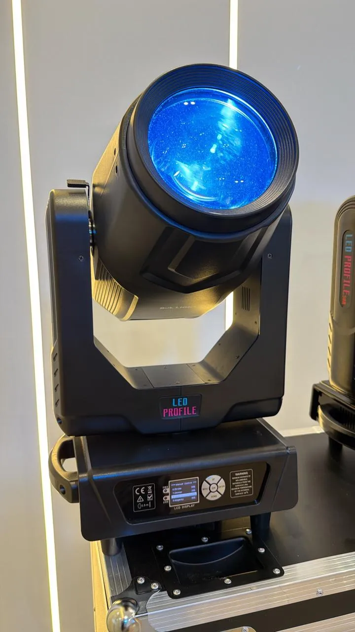 BEAM 500W